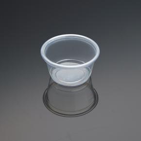 0.75 OZ PP cold cups